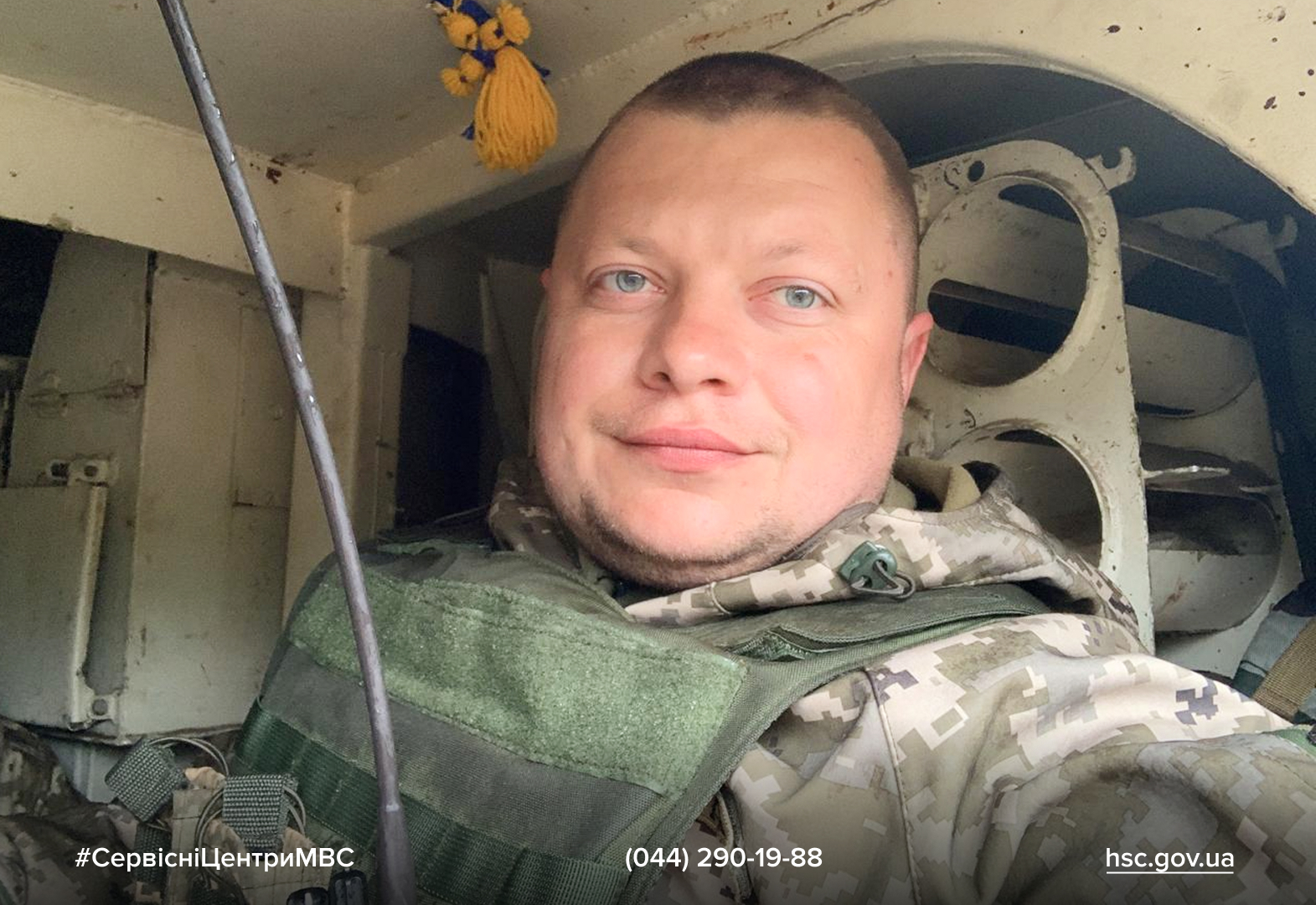 2025.10.24-Veteranska-politika-Metaslider-3