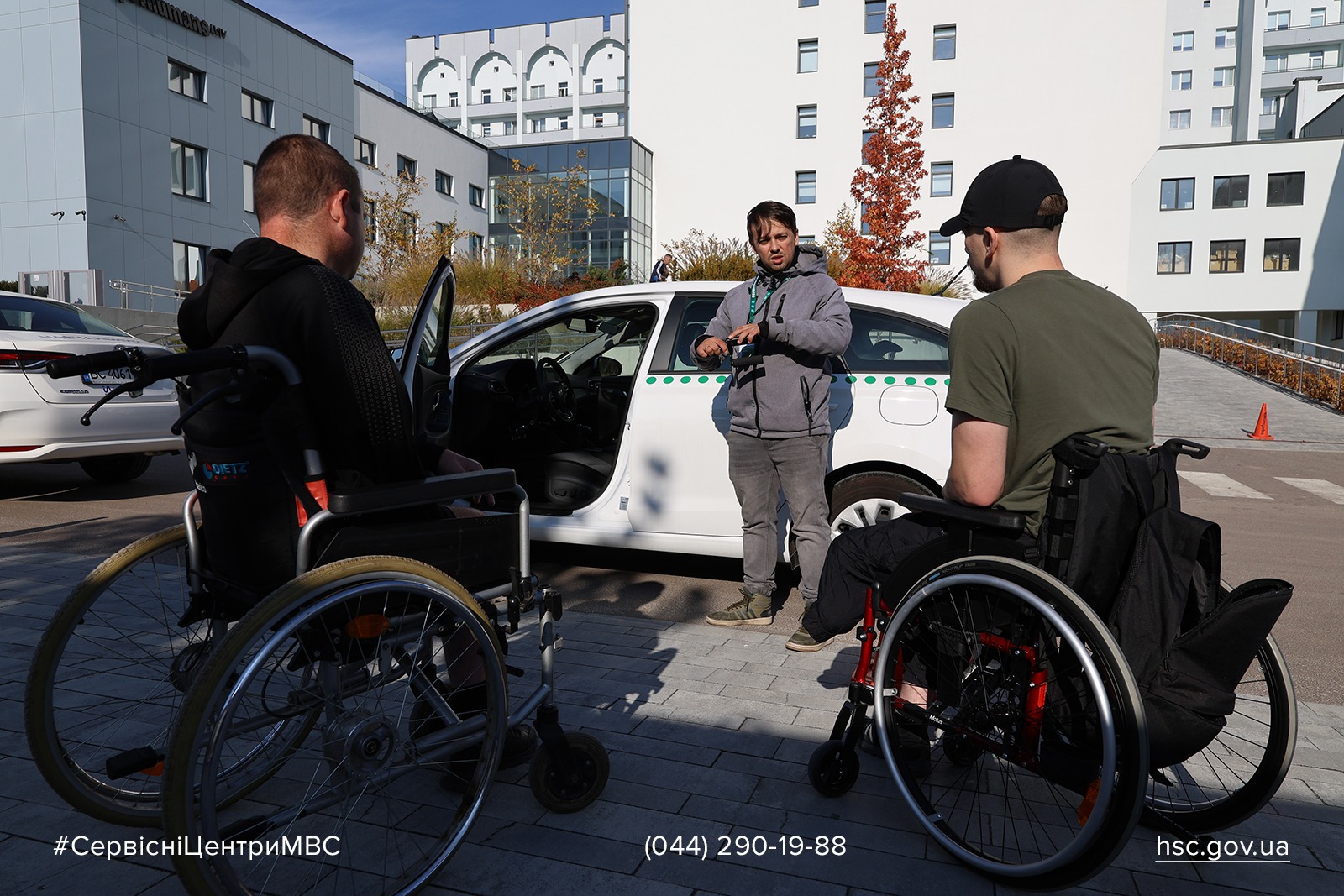 306de54b-555b-4c32-a208-9f9322fa5351