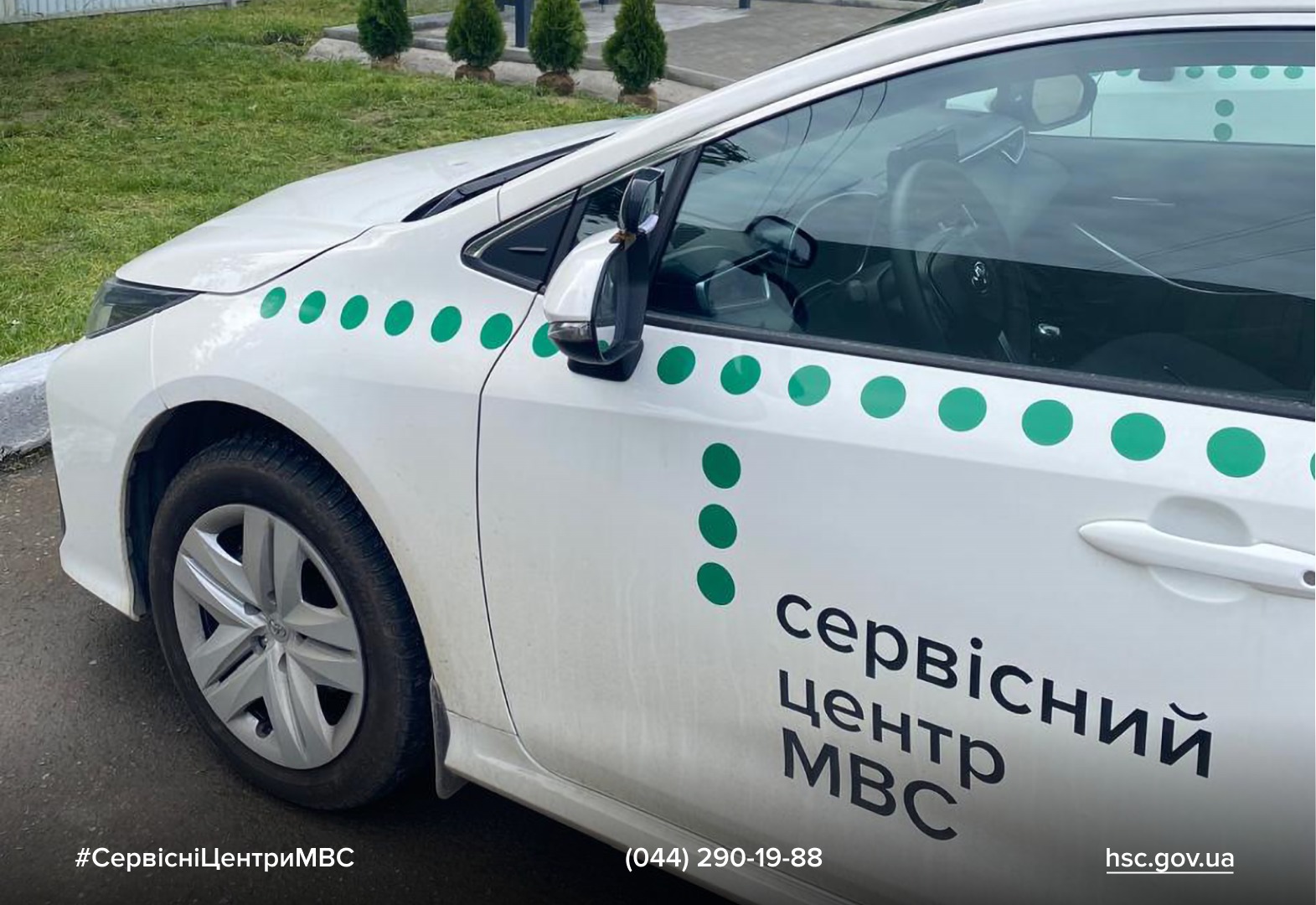 5a60abb2-b651-4a0d-9d42-7792d9b9396b