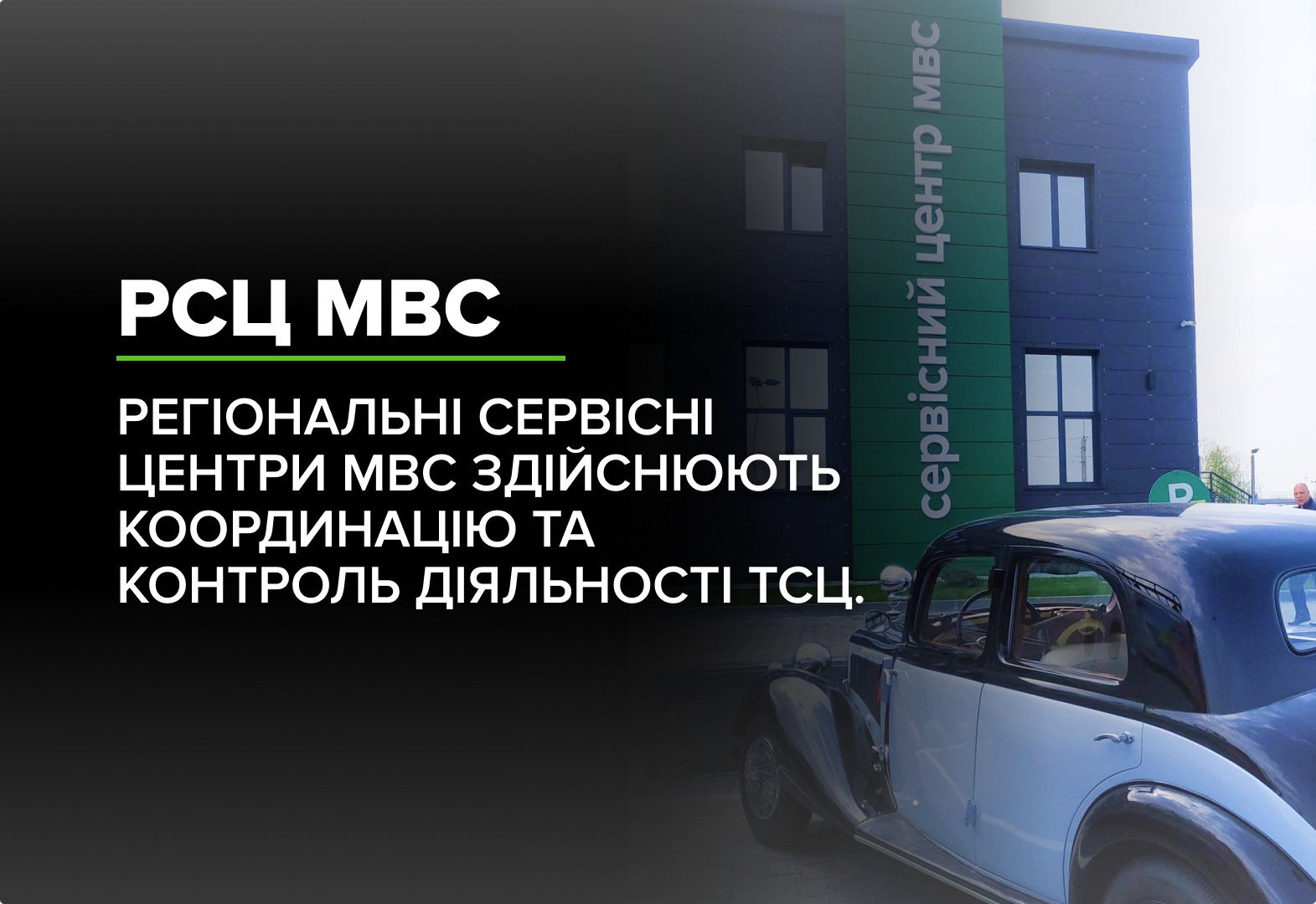 7f6baabe-c3c2-426e-9ab3-f07485d97e48