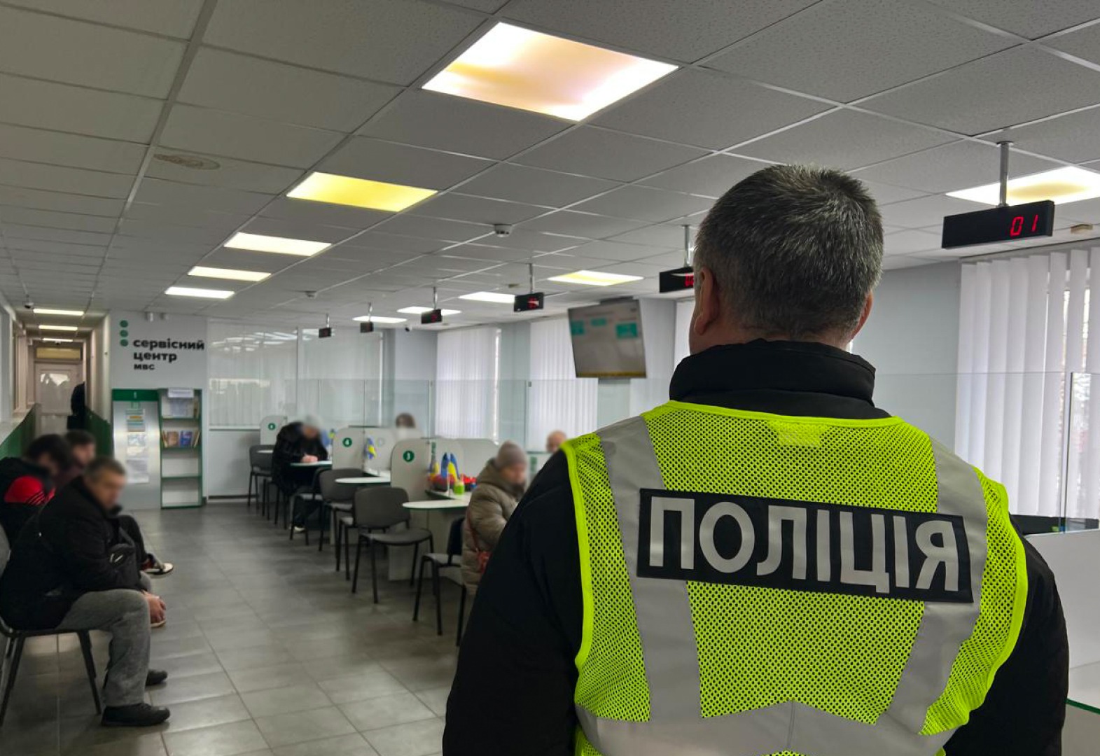 90fe050b-071f-437a-9590-d363627922f1