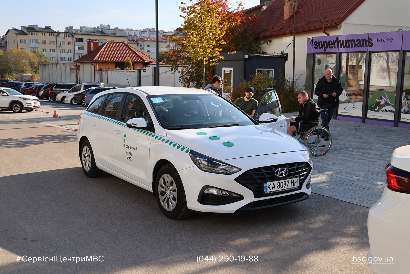 99c8c32f-4a1d-4cde-85e7-f37807ab57a1