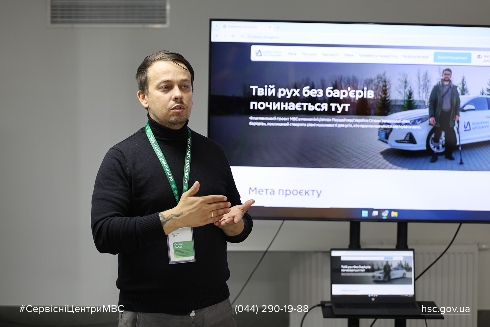 9f4bec12-d249-4d72-9f8c-dacc8622cd39