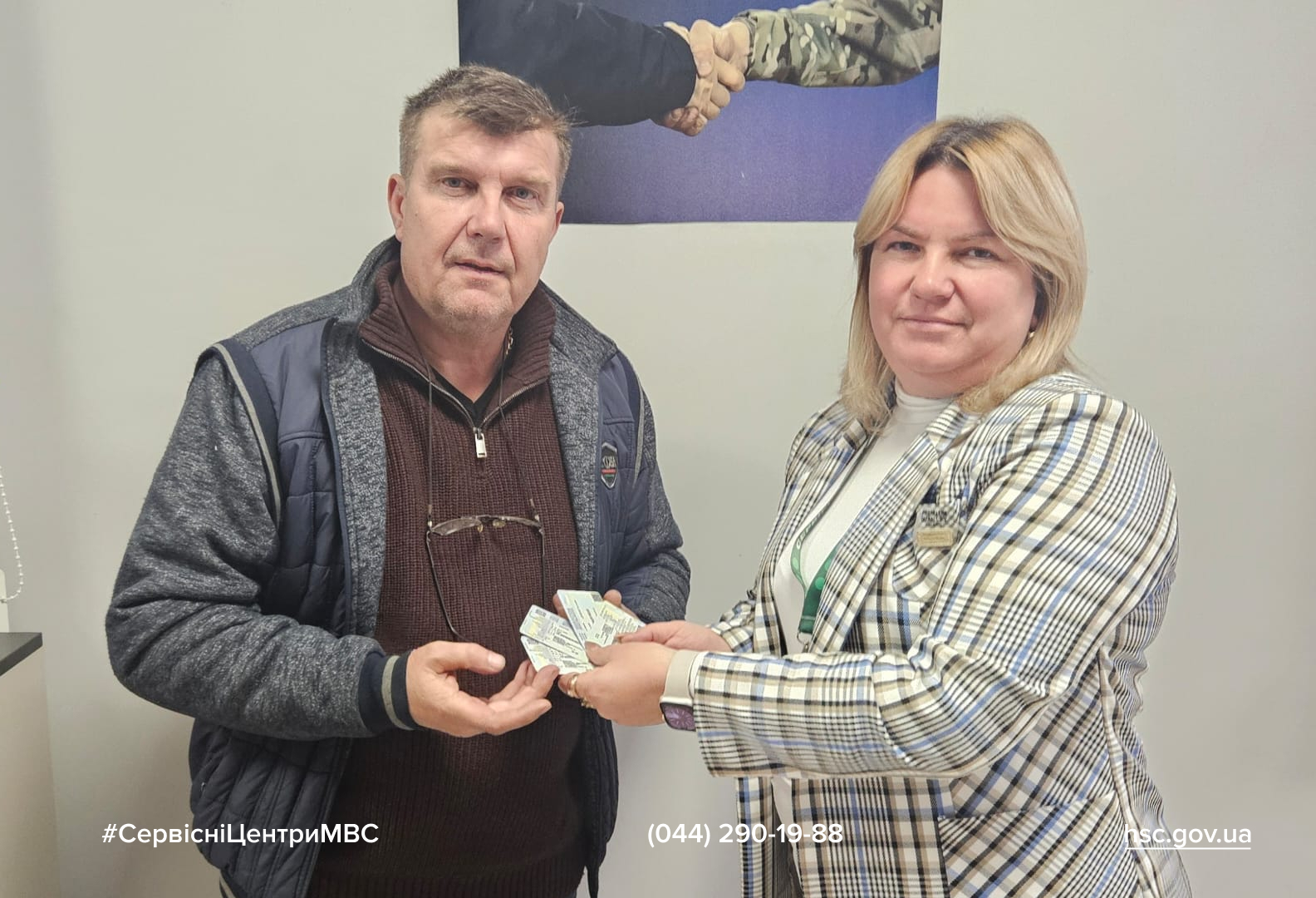 Сайт білий (3)