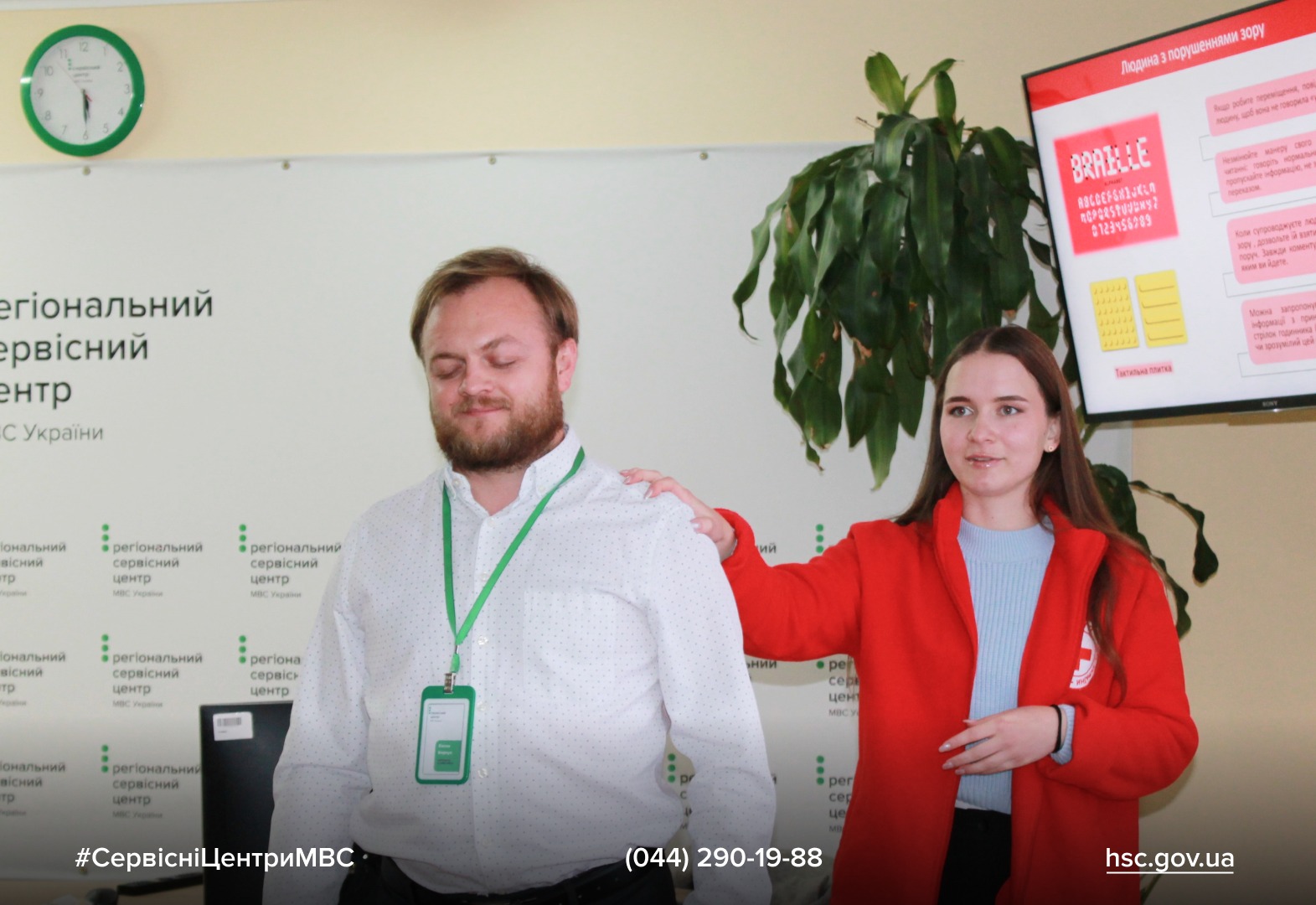 WhatsApp-Image-2025-10-06-at-11.41.59-3