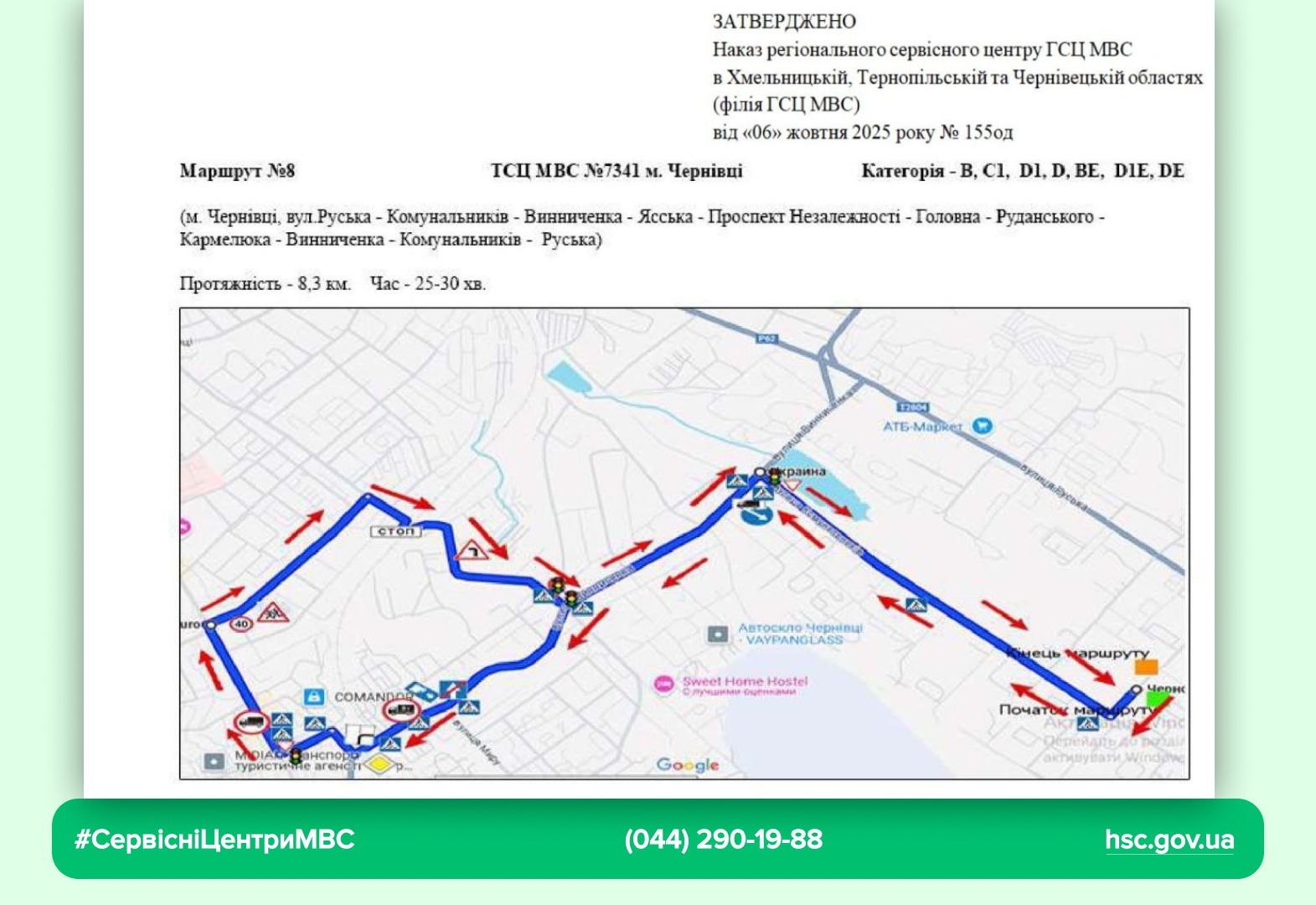 WhatsApp-Image-2025-10-07-at-11.03.24