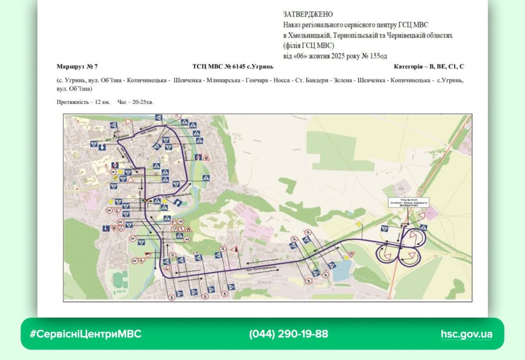 WhatsApp-Image-2025-10-07-at-11.03.25-1-1024x704