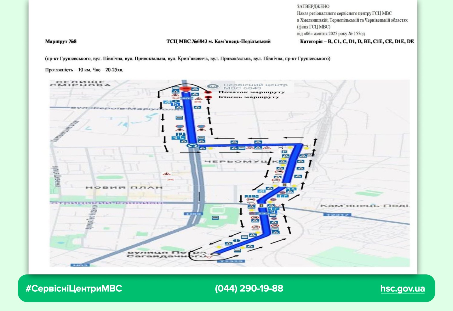 WhatsApp-Image-2025-10-07-at-11.03.25