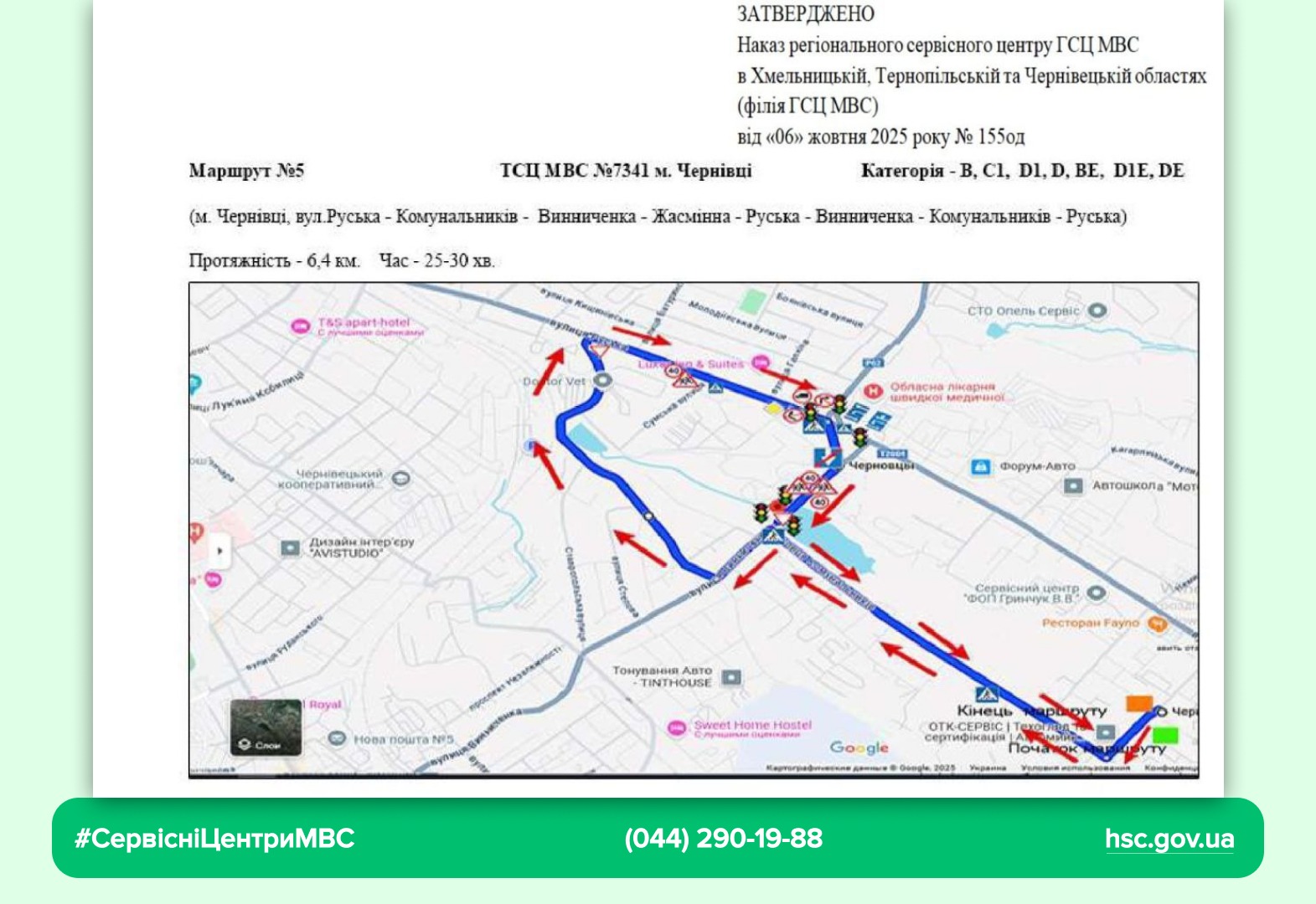 WhatsApp-Image-2025-10-07-at-11.03.26-2