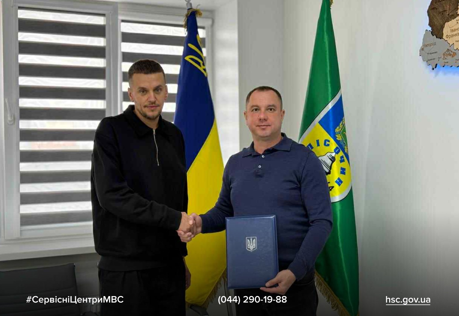 WhatsApp-Image-2025-10-08-at-16.16.18-1