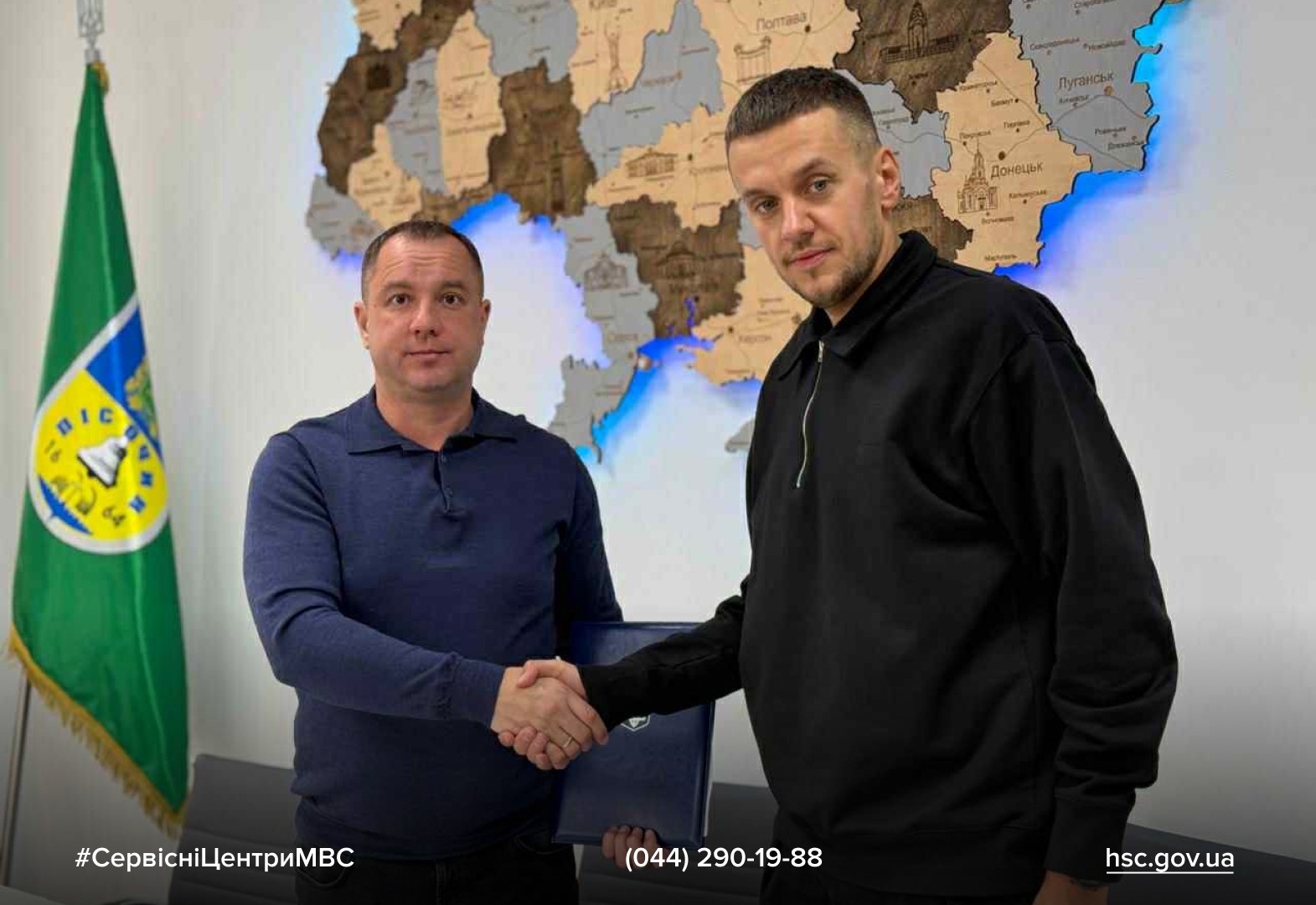 WhatsApp-Image-2025-10-08-at-16.16.18