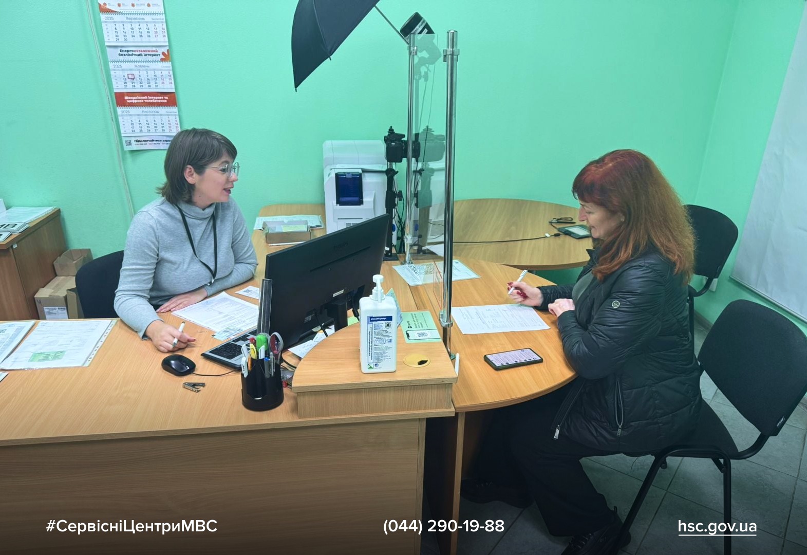 WhatsApp-Image-2025-10-08-at-16.16.19-2