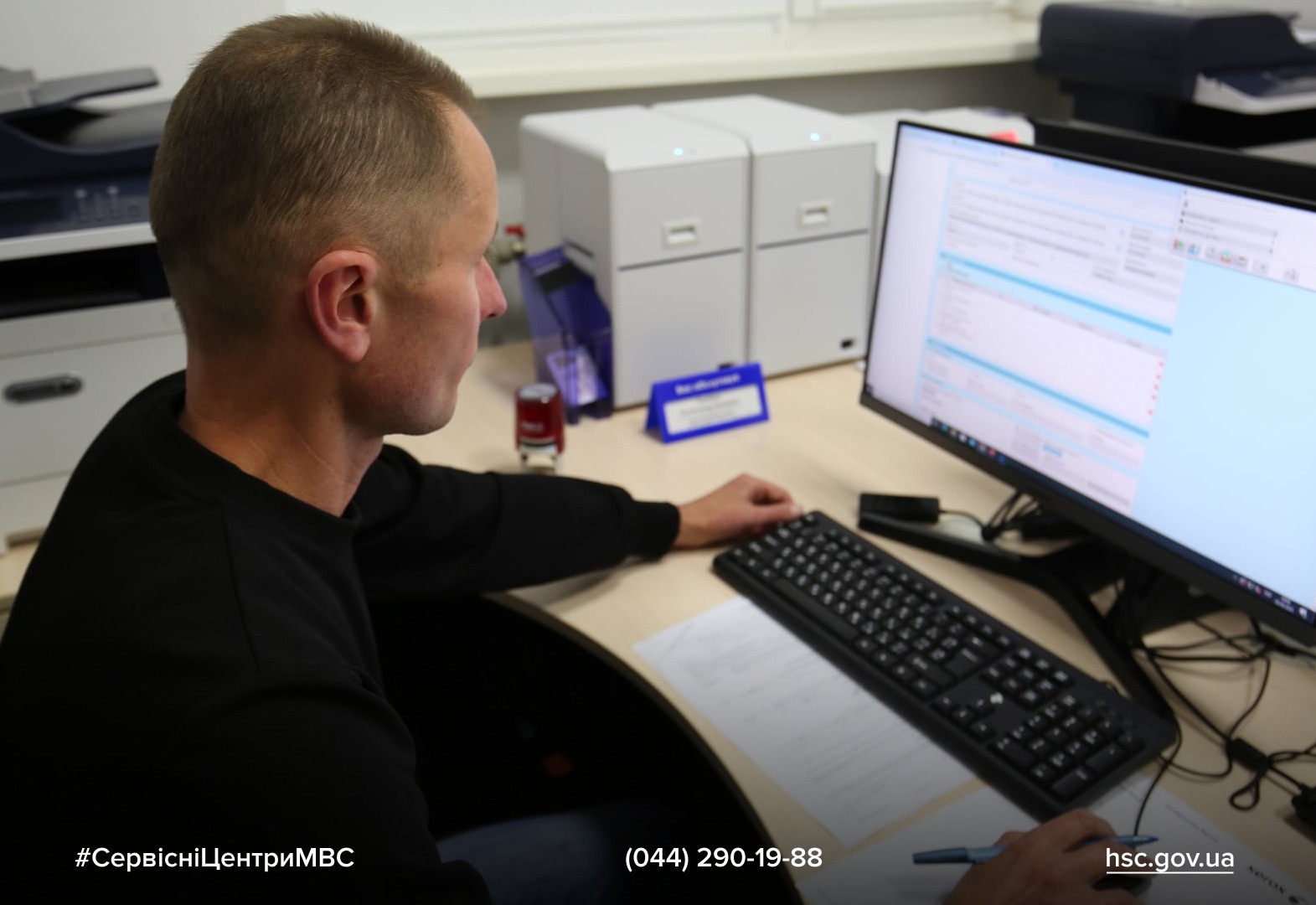 WhatsApp-Image-2025-10-08-at-17.09.38