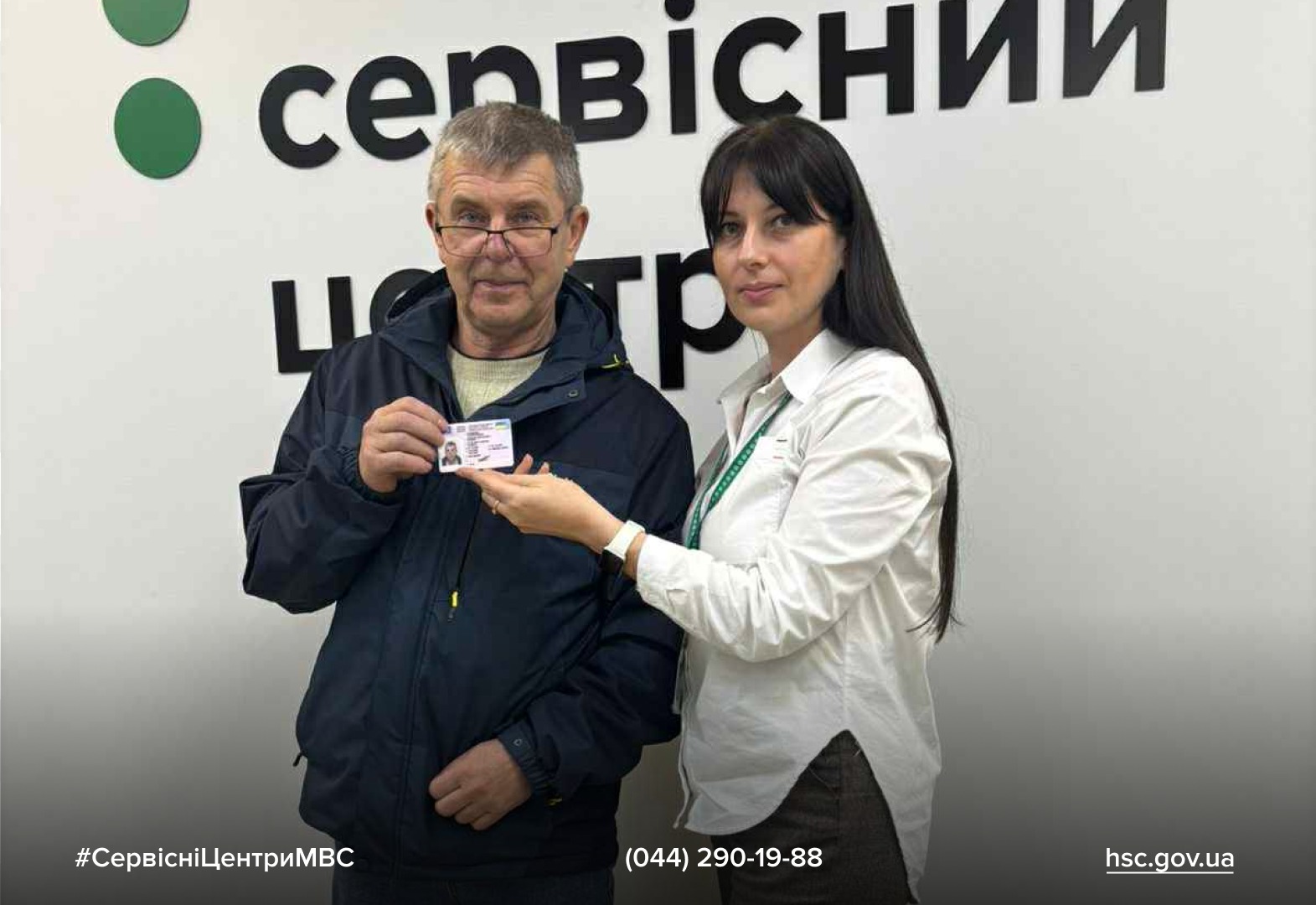 WhatsApp-Image-2025-10-09-at-13.59.55