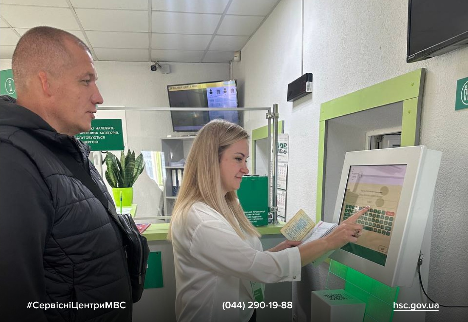 WhatsApp-Image-2025-10-13-at-14.06.27-1