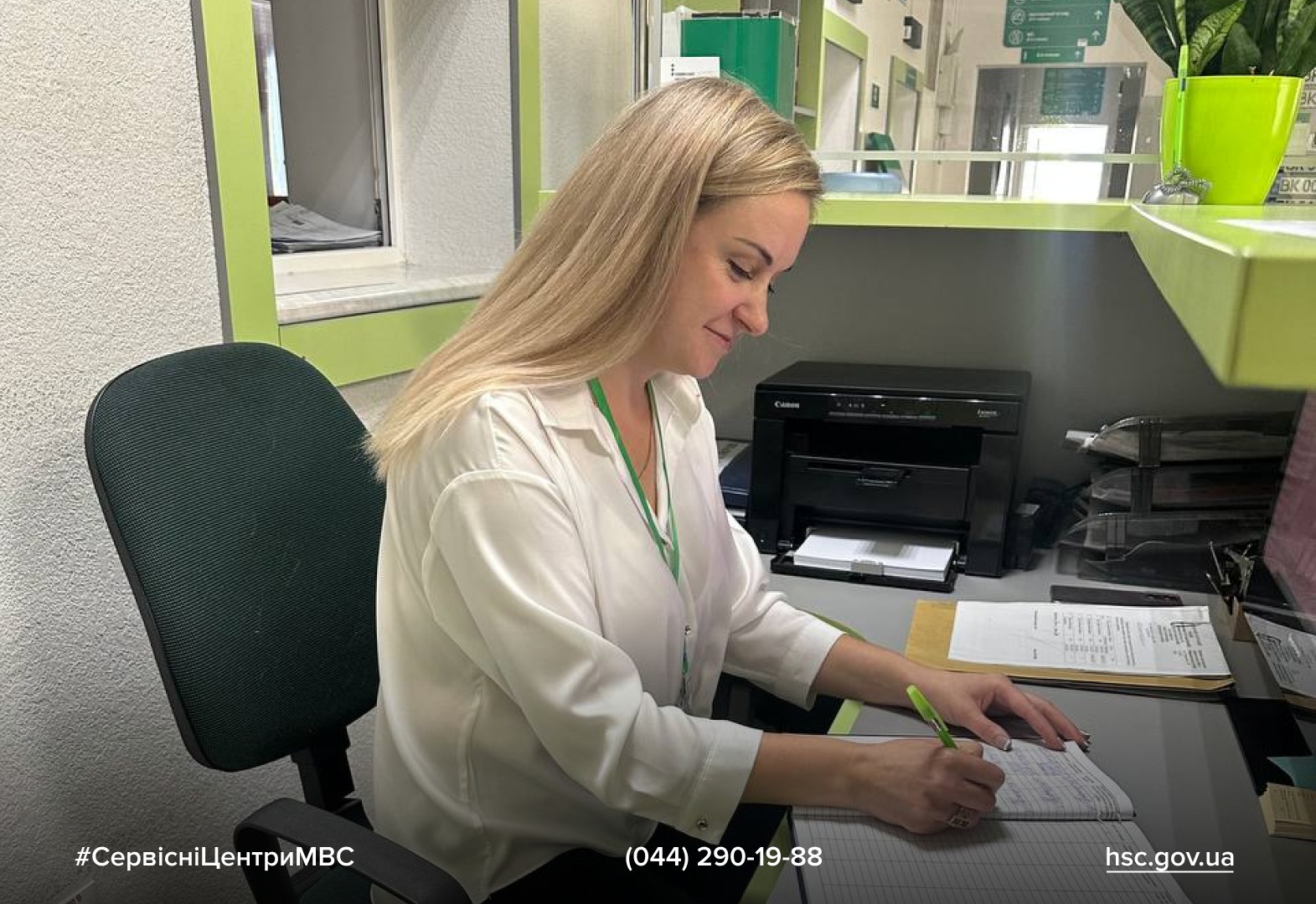 WhatsApp-Image-2025-10-13-at-14.06.27-2