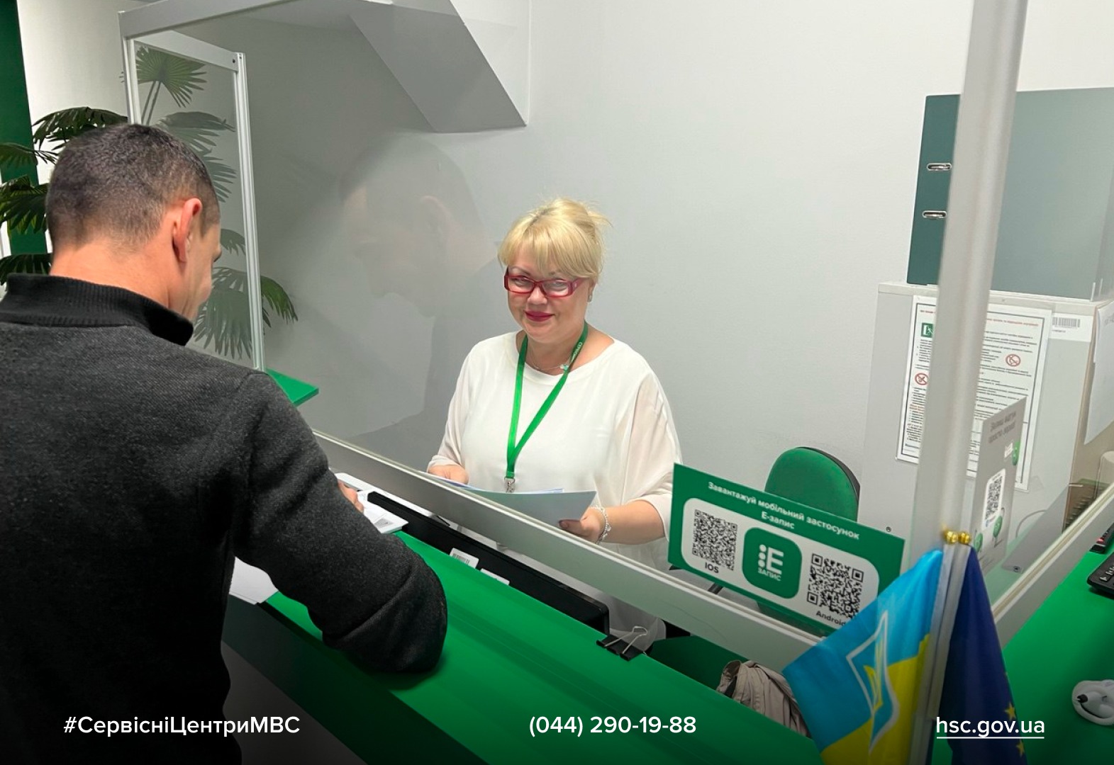 WhatsApp-Image-2025-10-13-at-14.06.27-5