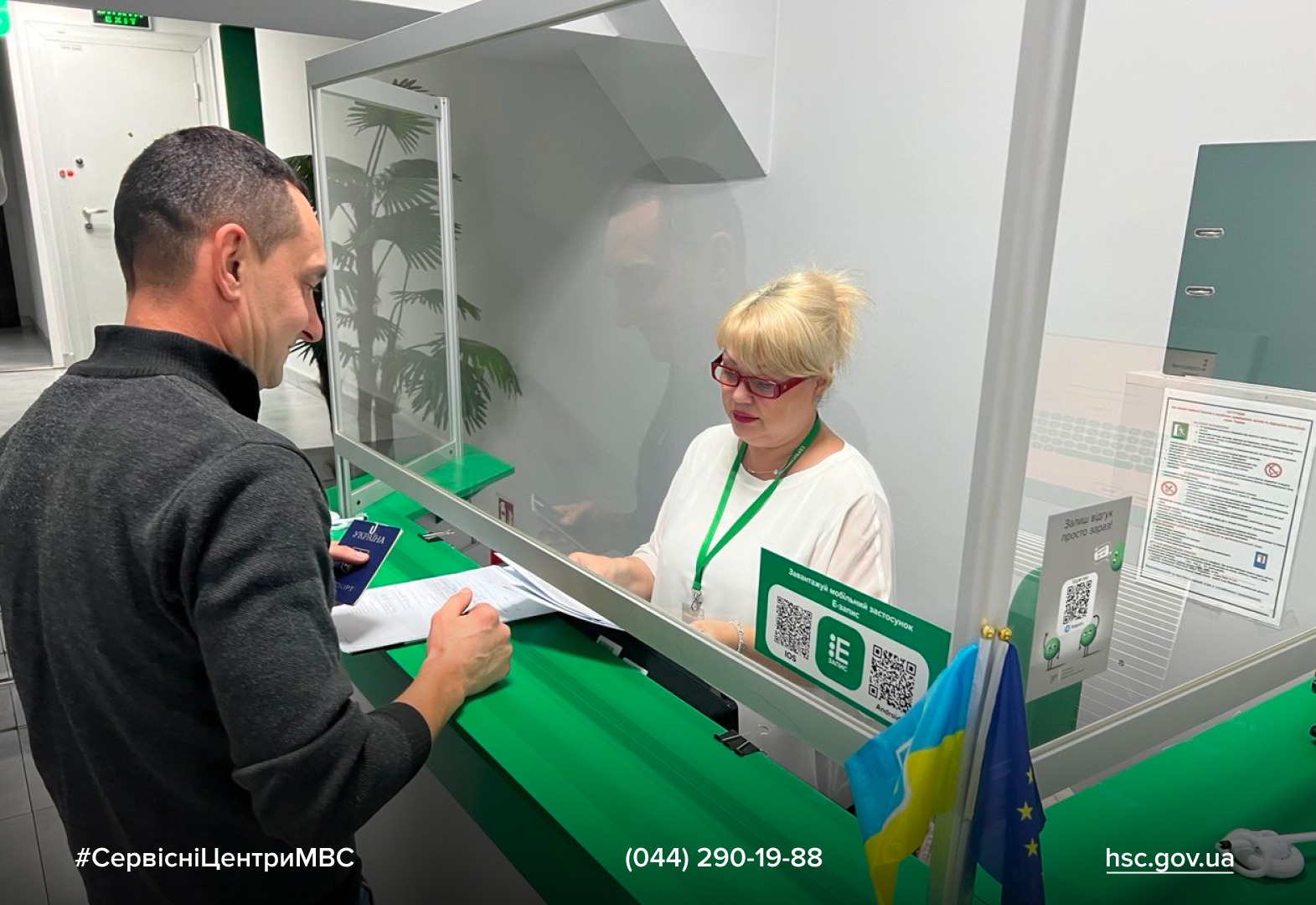 WhatsApp-Image-2025-10-13-at-14.06.27-6