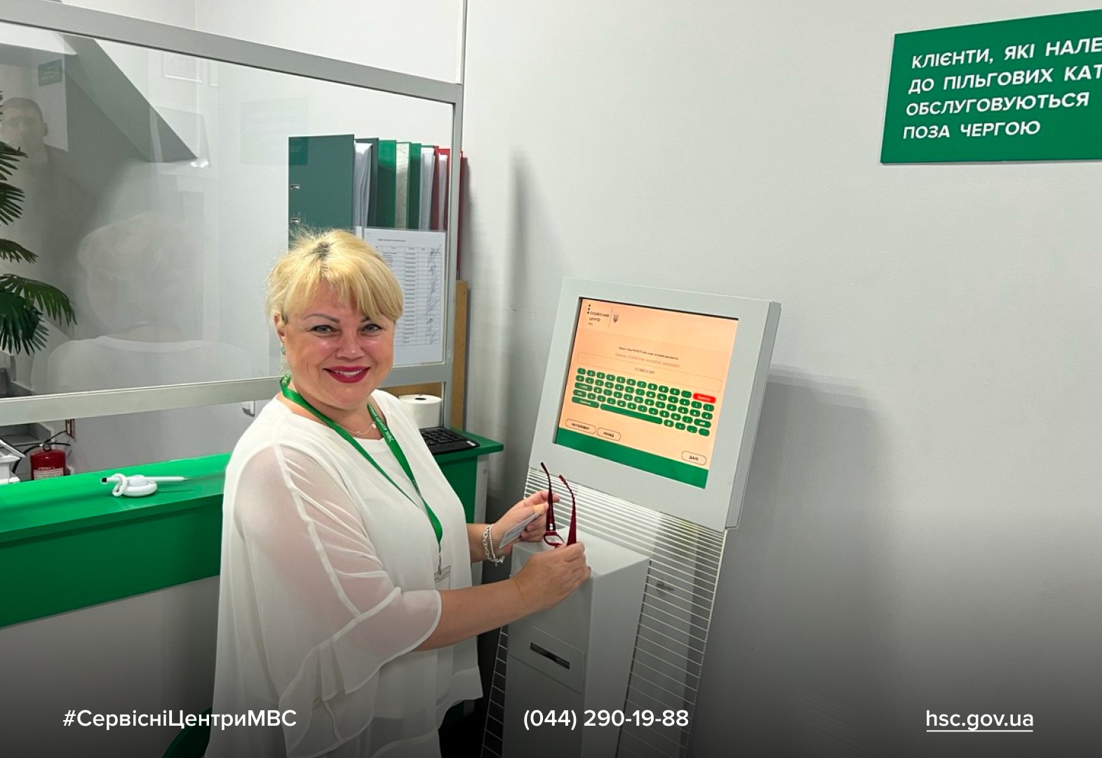 WhatsApp-Image-2025-10-13-at-14.06.27-7