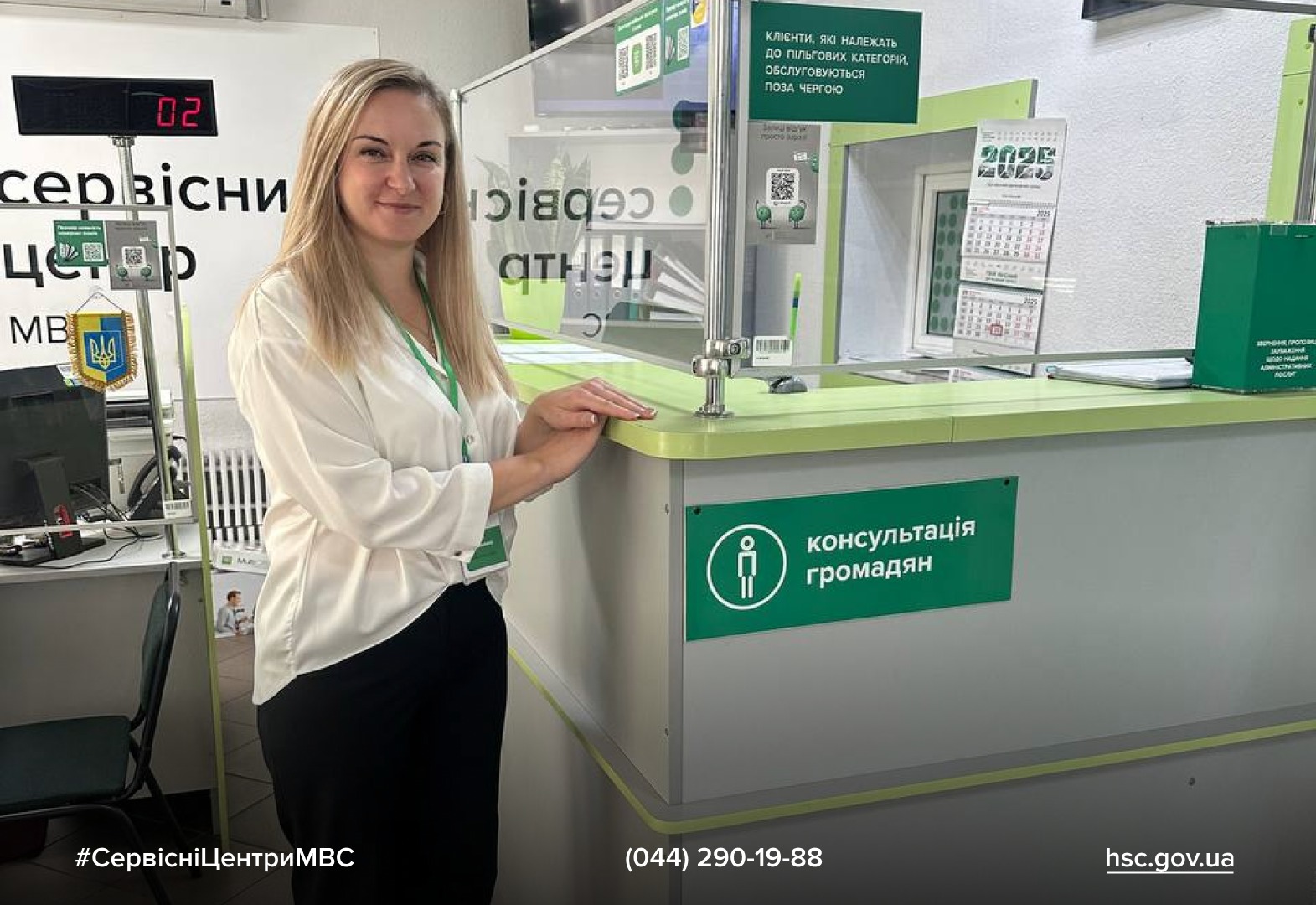 WhatsApp-Image-2025-10-13-at-14.06.27