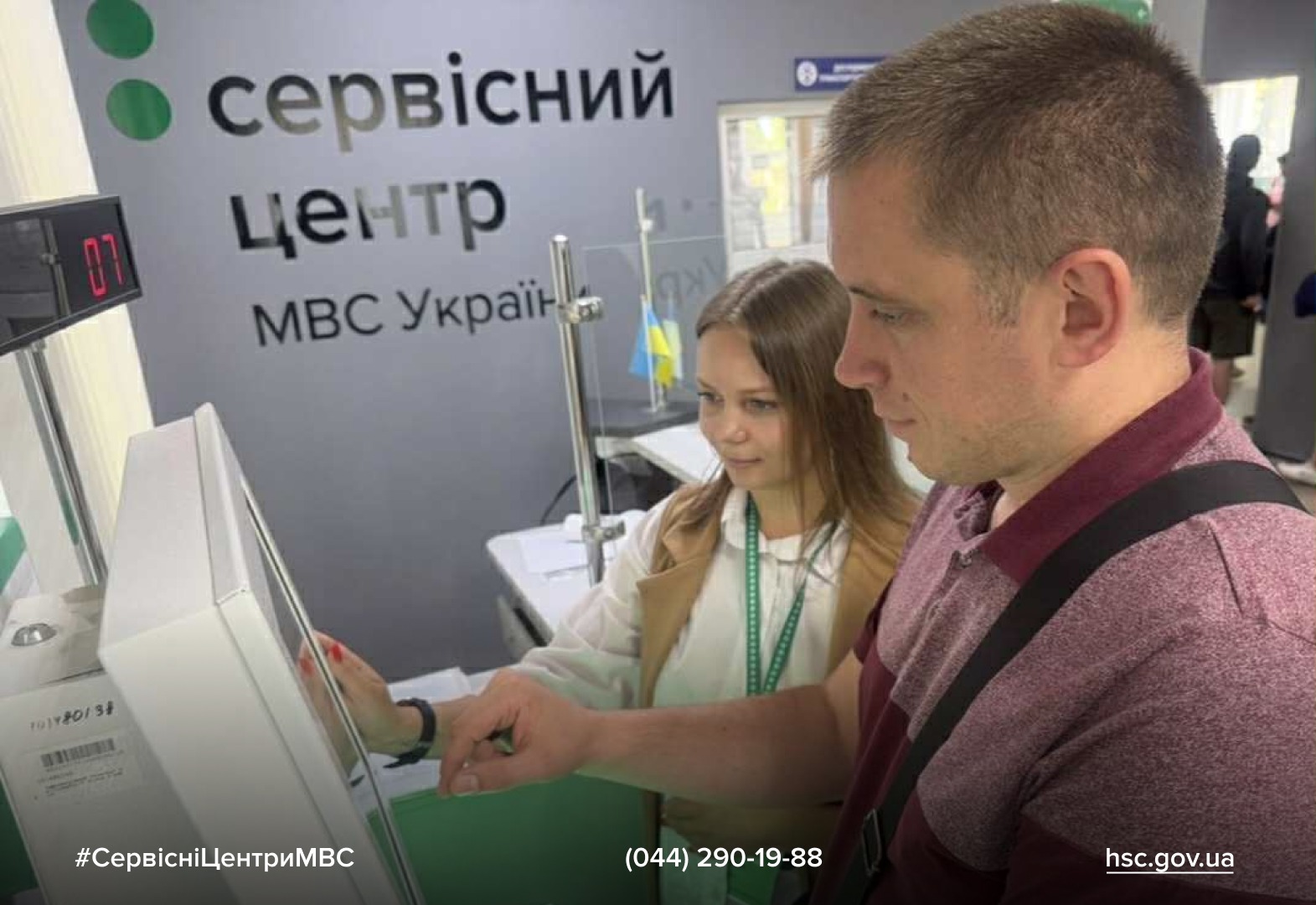 WhatsApp-Image-2025-10-13-at-14.06.28-1