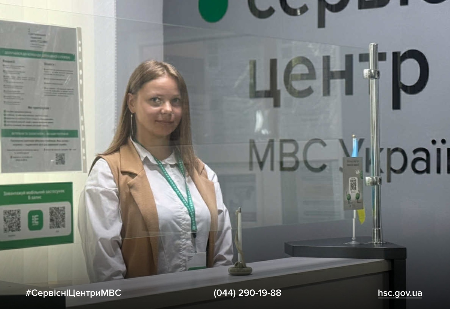 WhatsApp-Image-2025-10-13-at-14.06.28-2