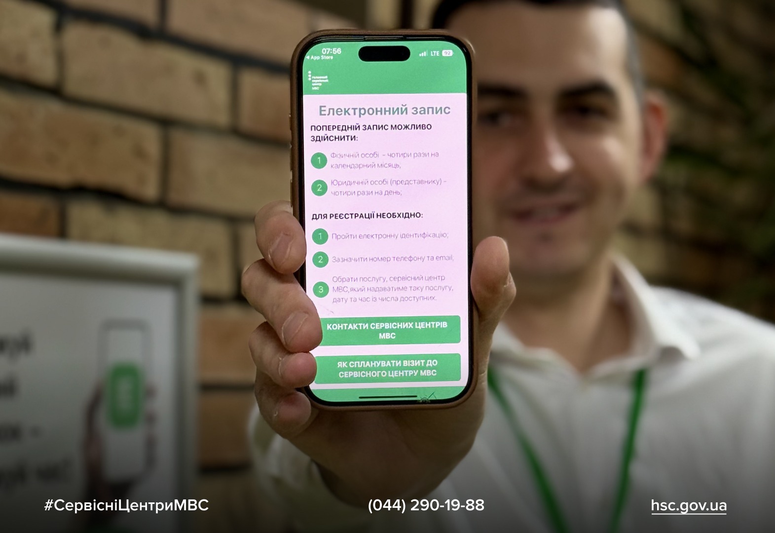 WhatsApp-Image-2025-10-13-at-14.06.28-4