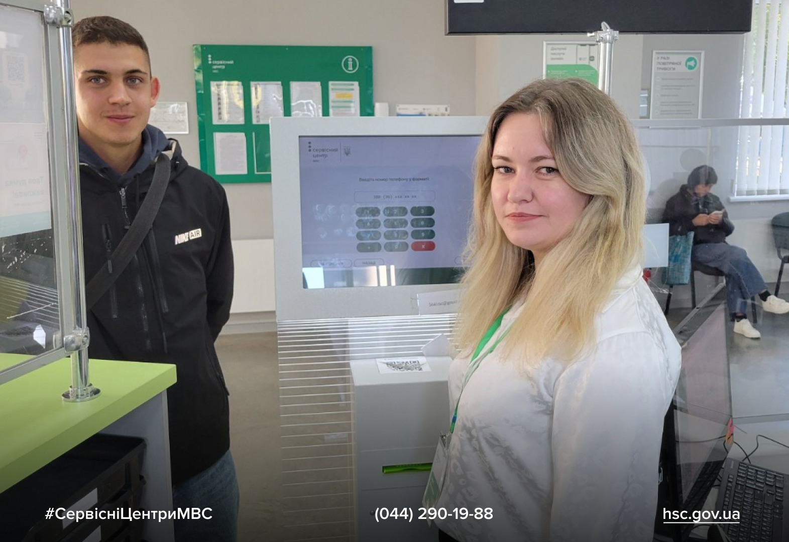 WhatsApp-Image-2025-10-13-at-14.06.28-6