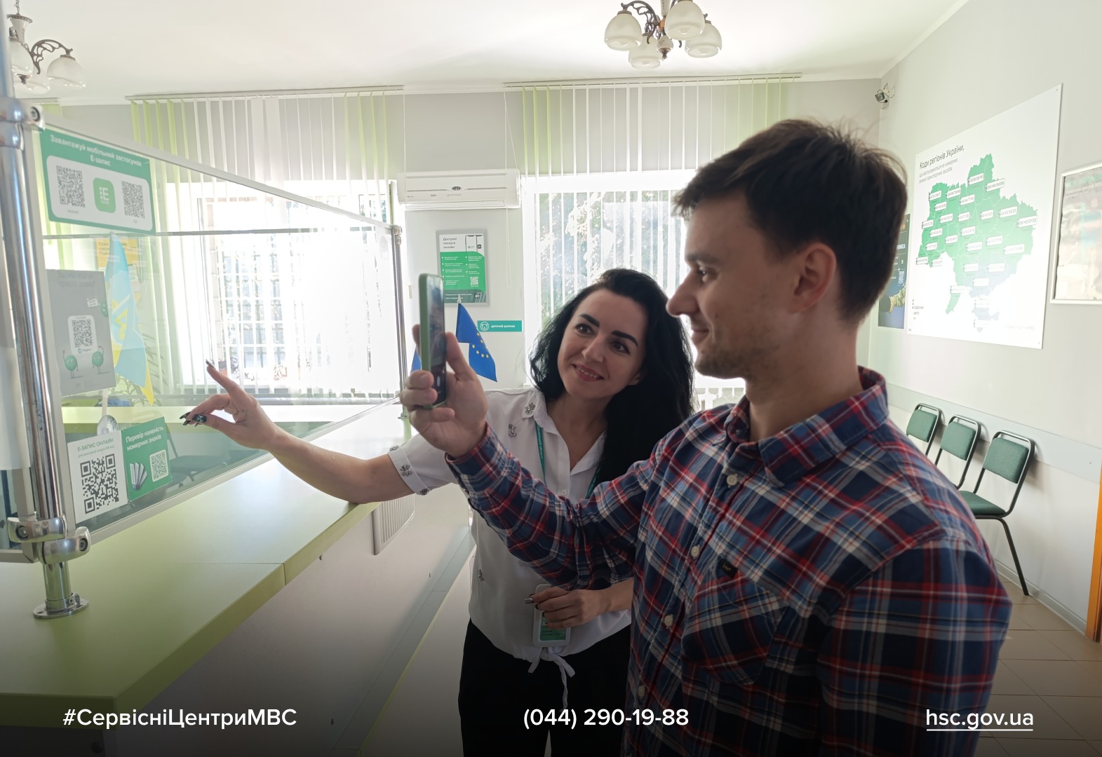 WhatsApp-Image-2025-10-13-at-14.06.28-9