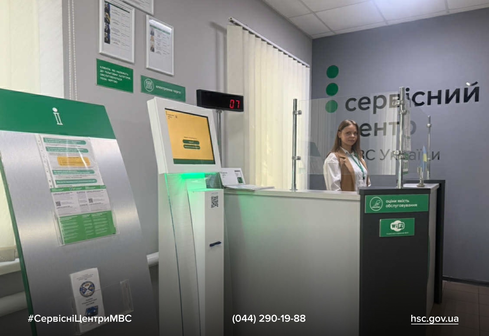 WhatsApp-Image-2025-10-13-at-14.06.28