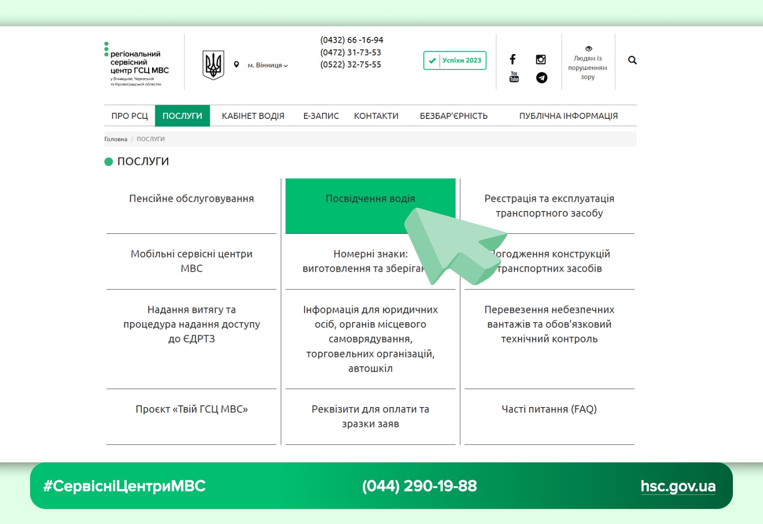 WhatsApp-Image-2025-10-24-at-15.00.48-2