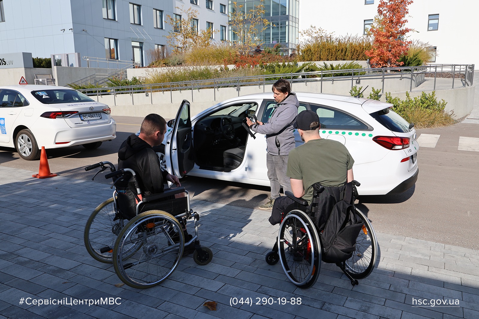 b389c329-e5ae-42de-ae51-720da1527b34