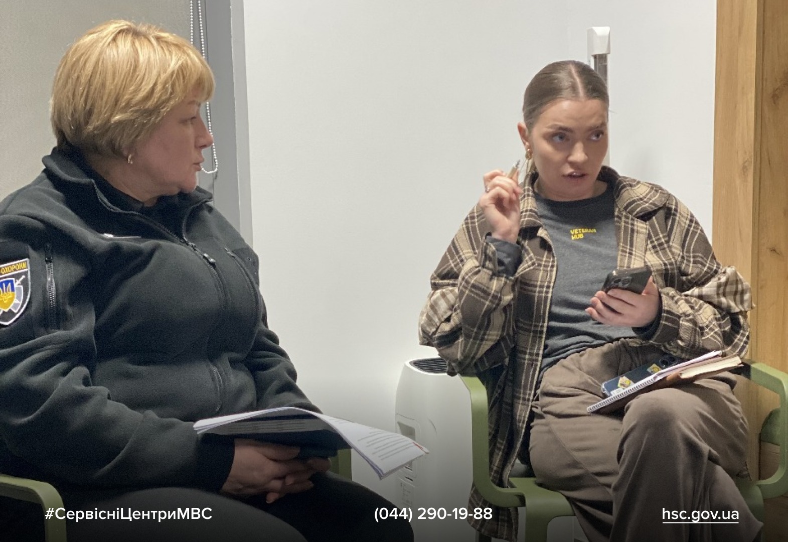 d411b735-56c9-4743-a99a-bbf301985966