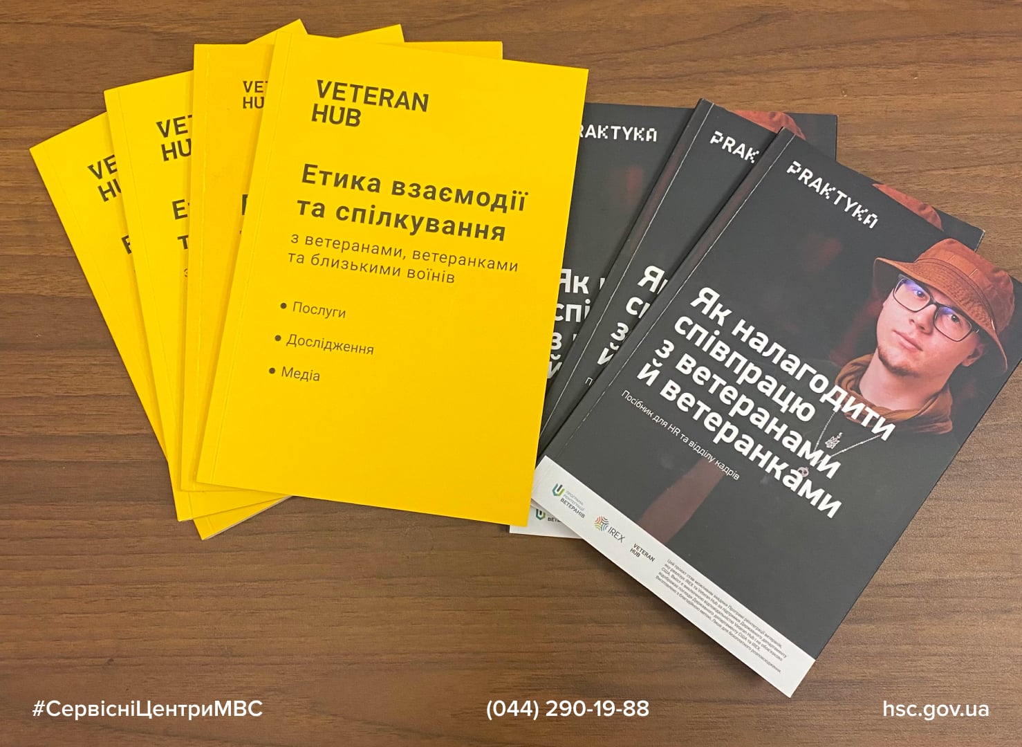 0b099567-5b8c-4aee-ac2e-aac6ccdade90