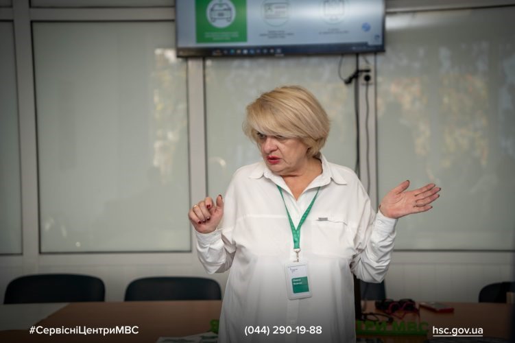 1d857028-a352-43c6-a2ca-c854ca56b2b6