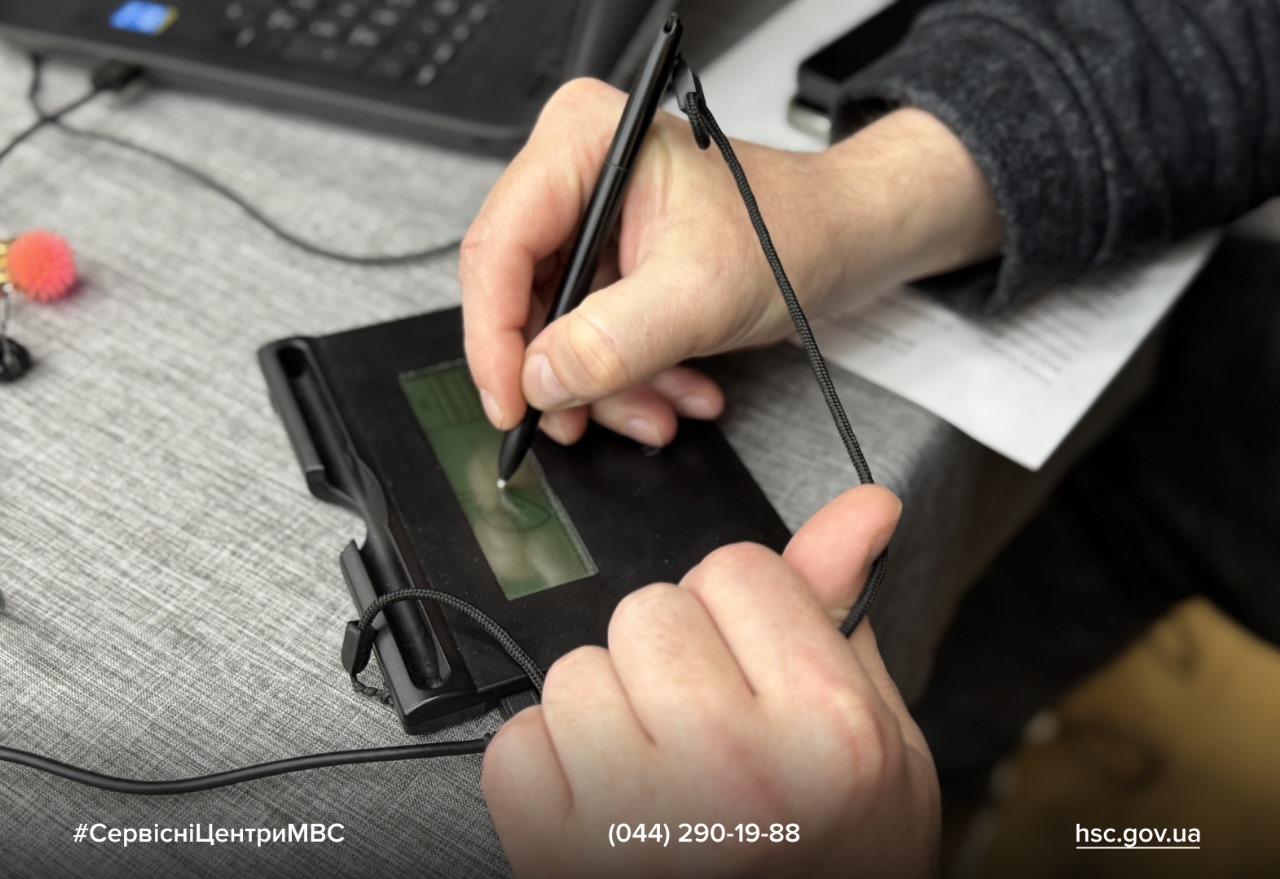 2eba2c73-0e80-44c0-a895-41fbe487ab5c