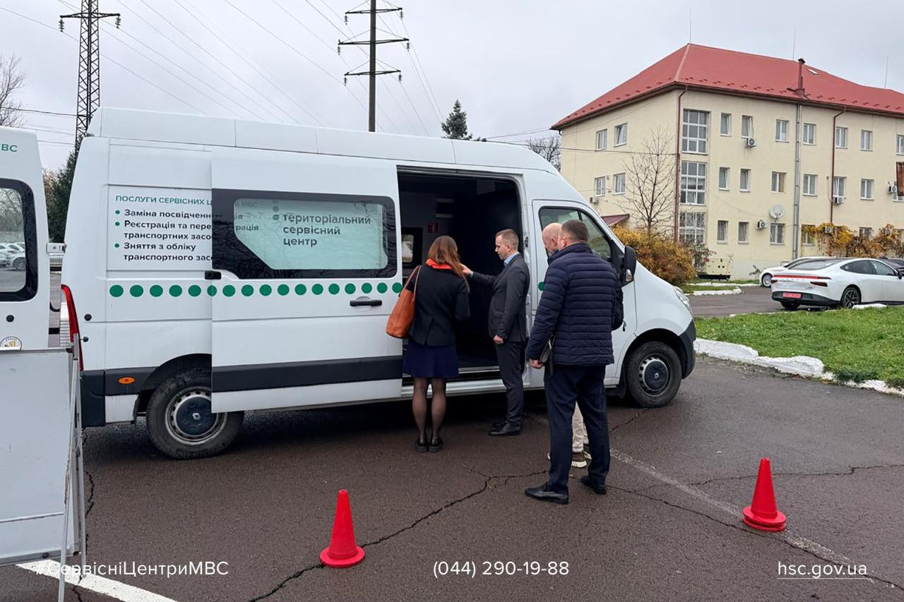 2f530496-8cb7-4da5-850b-d06568a8fc7e