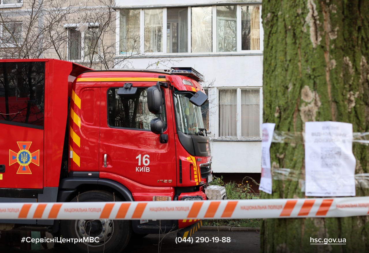 410757d2-047c-46df-b3a2-d83a6800f13f