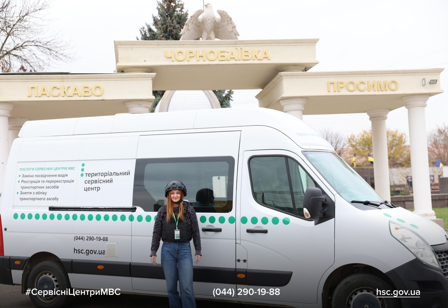 43c977fc-26f0-4c90-ba6e-e2ac791e8256