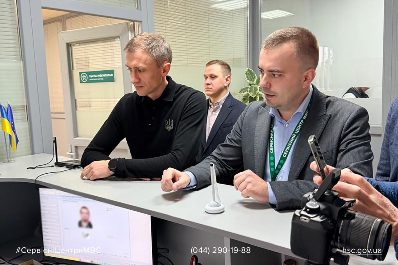 4aaf3b0f-4540-43ef-9f80-eb90ca042a1e