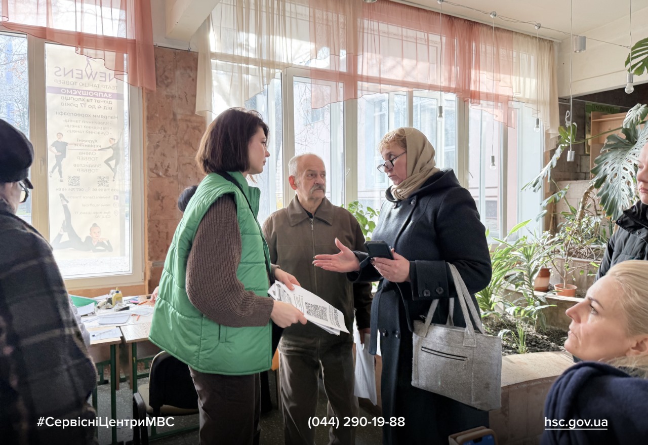 4ca4eb1b-1121-4d45-8f60-d08c1f6647f6