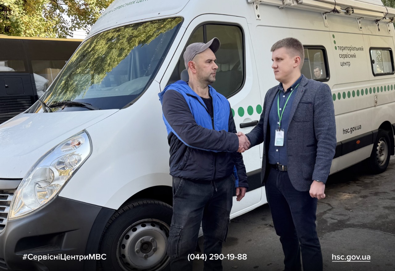 57e16d24-f334-47ad-8c02-5125cf1eeda5