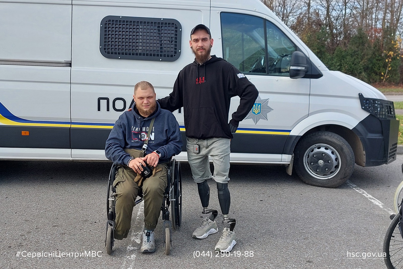 5fb21b0a-b4b7-43c6-8c1e-7f5c625e8235