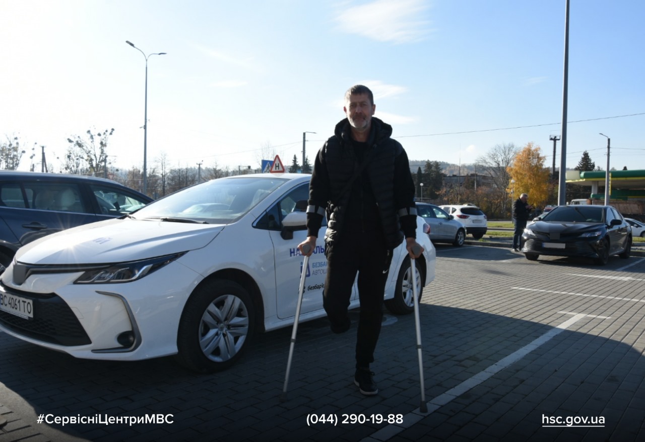 6634e737-e08b-448e-aeed-fa42d9e1776c-1