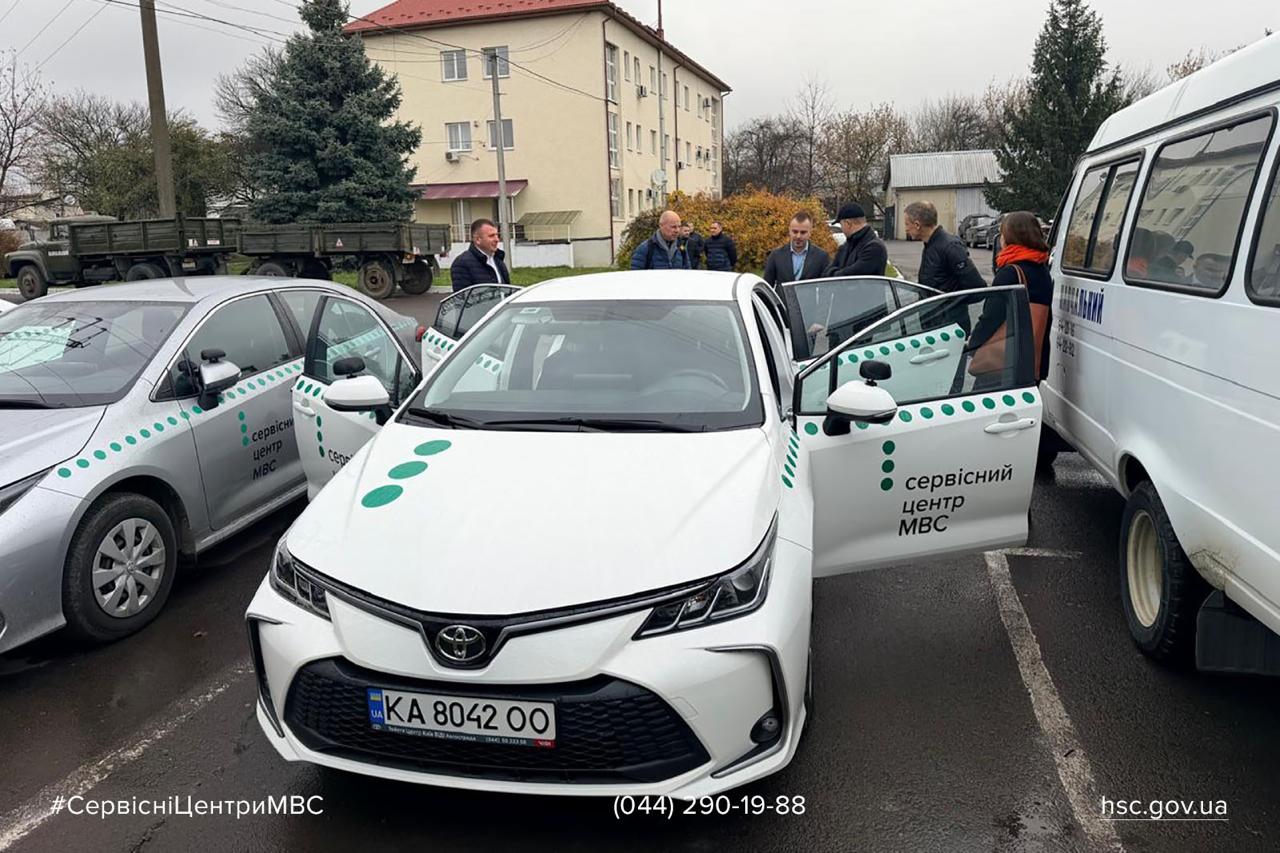 7b19c258-95ff-4663-834f-c7c3db687ff4