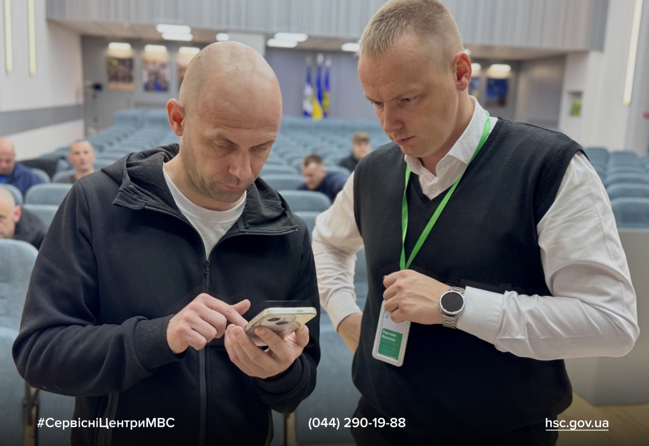 7d15367c-a74f-4b72-94a6-7a188c1153d1