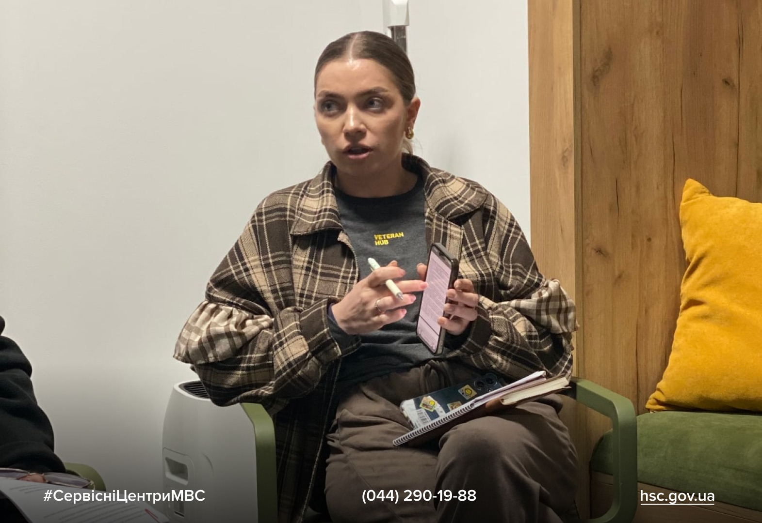 804e2aa9-f4d5-43e5-9502-afffbb124bef