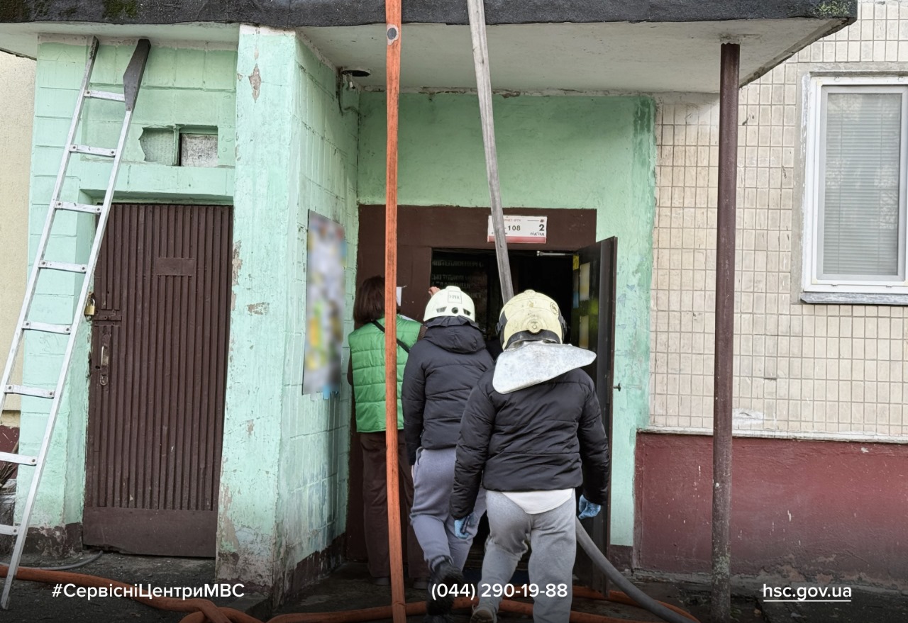 82303594-97df-4f55-9169-26a5717515dd