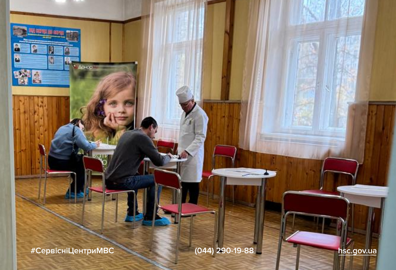 Сайт білий (2)