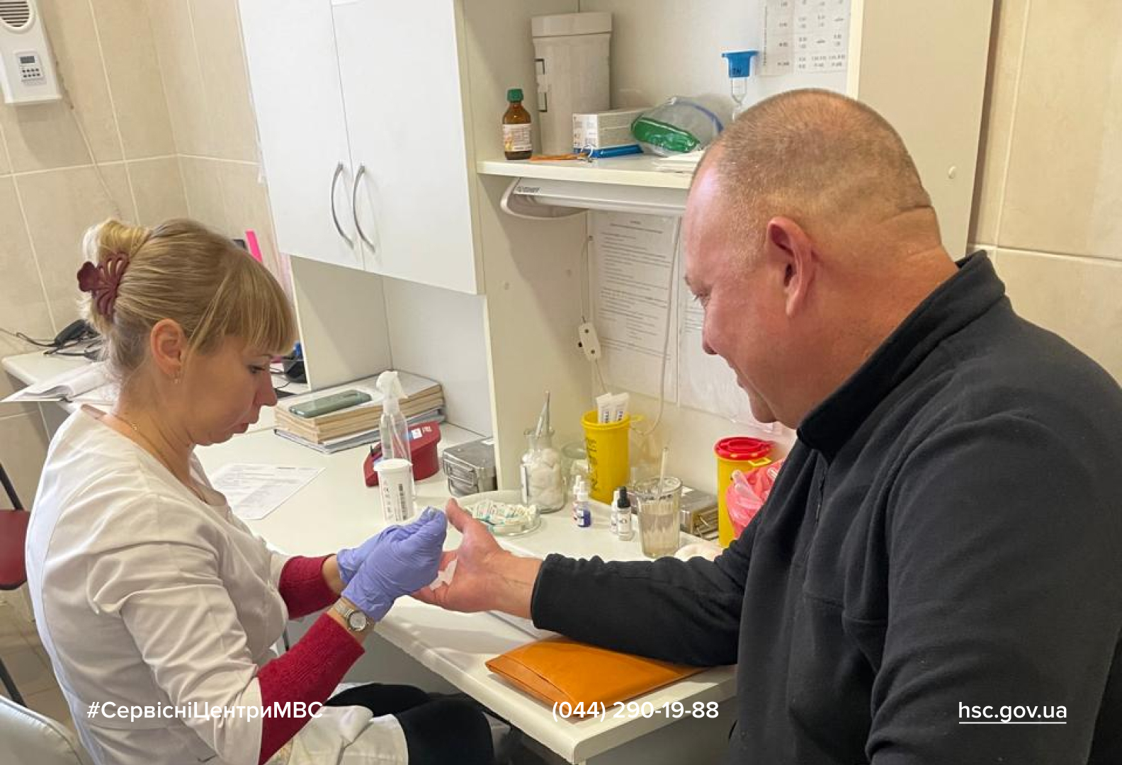 Сайт білий (3)